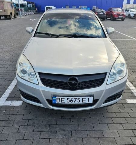 Серый Опель Вектра, объемом двигателя 2.2 л и пробегом 270 тыс. км за 5250 $, фото 1 на Automoto.ua