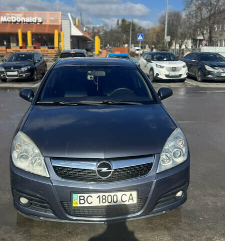 Серый Опель Вектра, объемом двигателя 1.8 л и пробегом 200 тыс. км за 4200 $, фото 1 на Automoto.ua