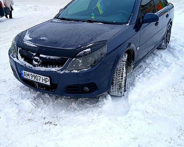 Серый Опель Вектра, объемом двигателя 2.2 л и пробегом 280 тыс. км за 5600 $, фото 1 на Automoto.ua