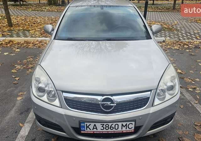 Опель Вектра 2007 в Киеве на Automoto.ua Серый Опель Вектра, объемом двигателя 2.2 л и пробегом 217 тыс. км за 6100 $, фото 1 на Automoto.ua