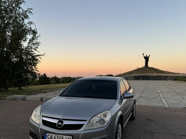 Сірий Опель Вектра, об'ємом двигуна 2.2 л та пробігом 250 тис. км за 3815 $, фото 1 на Automoto.ua