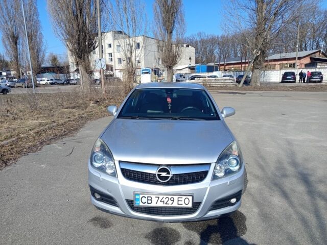 Сірий Опель Вектра, об'ємом двигуна 2.2 л та пробігом 257 тис. км за 5600 $, фото 1 на Automoto.ua