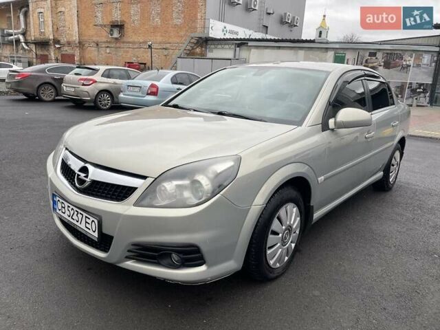 Сірий Опель Вектра, об'ємом двигуна 2.2 л та пробігом 220 тис. км за 4850 $, фото 1 на Automoto.ua