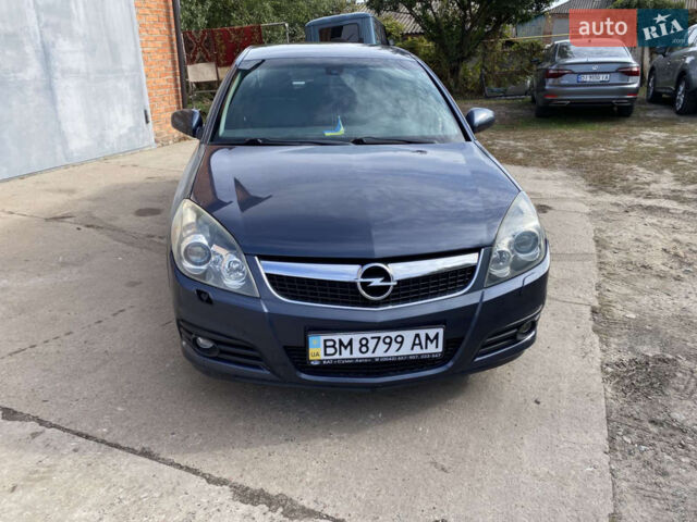 Серый Опель Вектра, объемом двигателя 2.21 л и пробегом 172 тыс. км за 5350 $, фото 1 на Automoto.ua