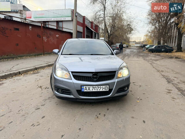 Серый Опель Вектра, объемом двигателя 2.2 л и пробегом 218 тыс. км за 6000 $, фото 1 на Automoto.ua