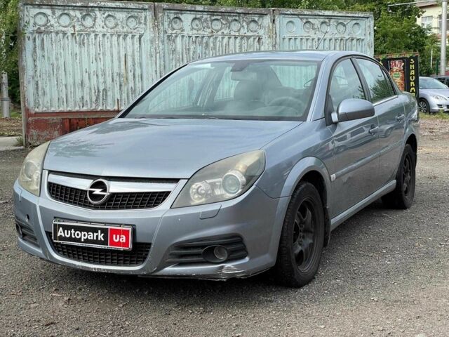 Серый Опель Вектра, объемом двигателя 2.2 л и пробегом 215 тыс. км за 3290 $, фото 1 на Automoto.ua