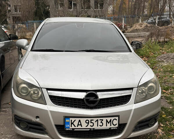 Серый Опель Вектра, объемом двигателя 2.2 л и пробегом 356 тыс. км за 5000 $, фото 1 на Automoto.ua