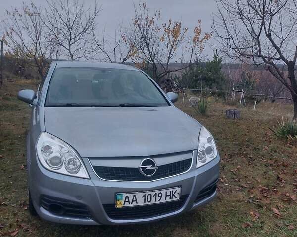 Сірий Опель Вектра, об'ємом двигуна 2.2 л та пробігом 228 тис. км за 4900 $, фото 1 на Automoto.ua