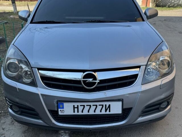 Сірий Опель Вектра, об'ємом двигуна 2.2 л та пробігом 547 тис. км за 4000 $, фото 1 на Automoto.ua