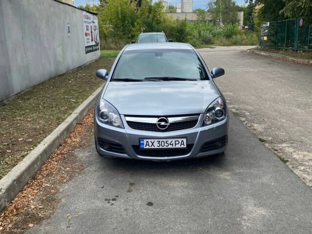 Сірий Опель Вектра, об'ємом двигуна 2.2 л та пробігом 330 тис. км за 5300 $, фото 1 на Automoto.ua