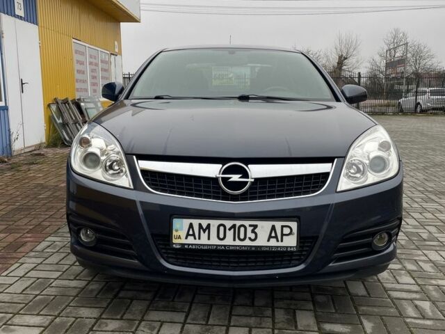 Сірий Опель Вектра, об'ємом двигуна 1.8 л та пробігом 101 тис. км за 4600 $, фото 1 на Automoto.ua