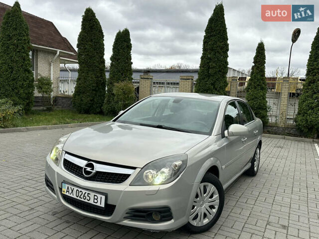 Сірий Опель Вектра, об'ємом двигуна 2.2 л та пробігом 232 тис. км за 4350 $, фото 1 на Automoto.ua