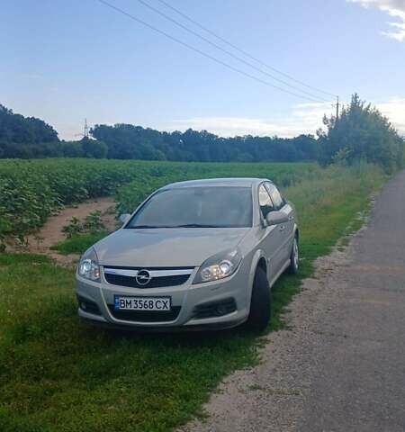 Опель Вектра 2008 в Лохвице на Automoto.ua Серый Опель Вектра, объемом двигателя 2.2 л и пробегом 238 тыс. км за 6399 $, фото 1 на Automoto.ua
