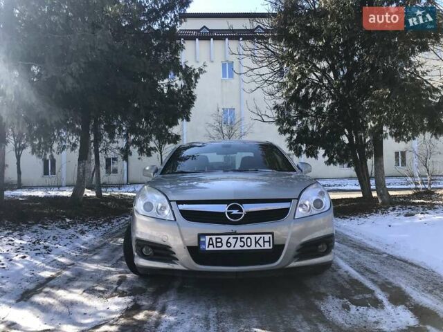 Сірий Опель Вектра, об'ємом двигуна 2.2 л та пробігом 260 тис. км за 5300 $, фото 1 на Automoto.ua