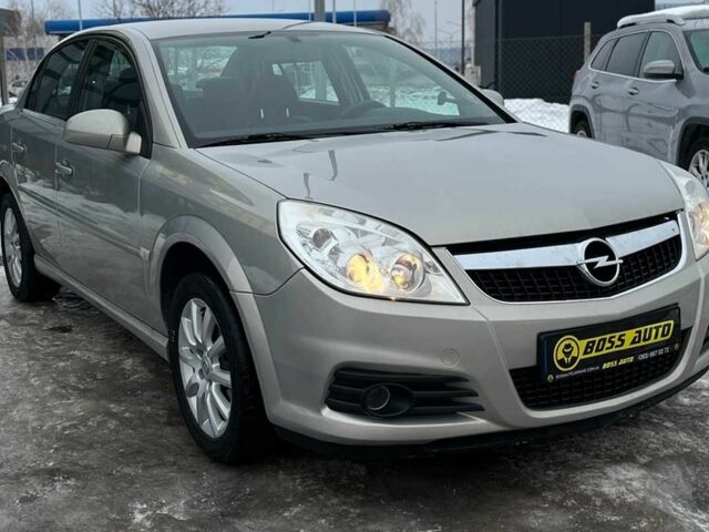 Серый Опель Вектра, объемом двигателя 0 л и пробегом 137 тыс. км за 6600 $, фото 1 на Automoto.ua