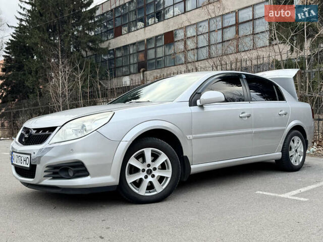 Сірий Опель Вектра, об'ємом двигуна 2.2 л та пробігом 279 тис. км за 4599 $, фото 1 на Automoto.ua