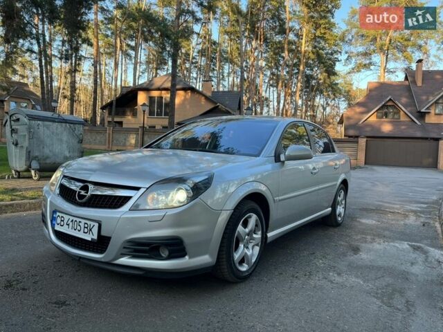 Сірий Опель Вектра, об'ємом двигуна 2.2 л та пробігом 314 тис. км за 4800 $, фото 1 на Automoto.ua