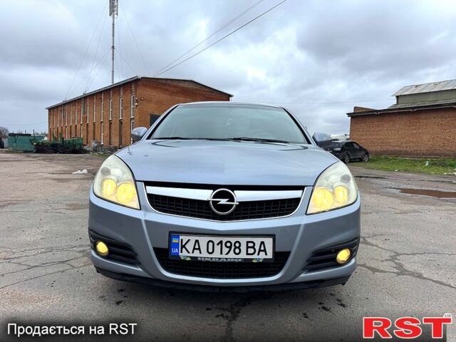 Сірий Опель Вектра, об'ємом двигуна 2.2 л та пробігом 210 тис. км за 5400 $, фото 1 на Automoto.ua
