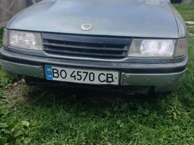 Серый Опель Вектра, объемом двигателя 2 л и пробегом 200 тыс. км за 1500 $, фото 1 на Automoto.ua