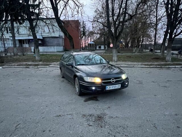 Серый Опель Вектра, объемом двигателя 2 л и пробегом 280 тыс. км за 950 $, фото 1 на Automoto.ua