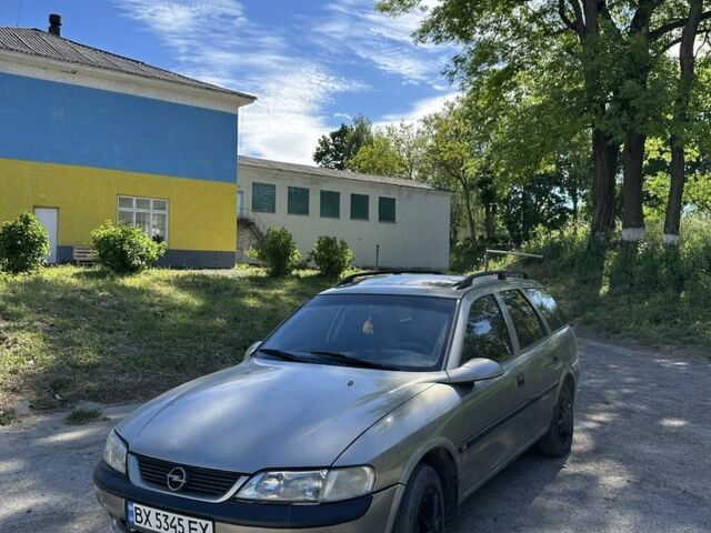 Сірий Опель Вектра, об'ємом двигуна 1.6 л та пробігом 200 тис. км за 1250 $, фото 1 на Automoto.ua