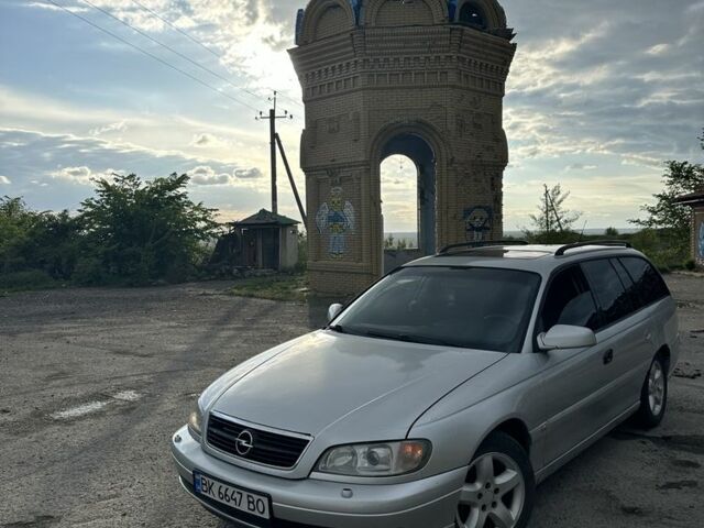 Серый Опель Вектра, объемом двигателя 2.5 л и пробегом 3 тыс. км за 2456 $, фото 1 на Automoto.ua