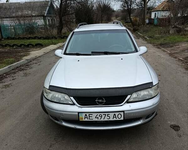Серый Опель Вектра, объемом двигателя 2 л и пробегом 270 тыс. км за 2500 $, фото 1 на Automoto.ua