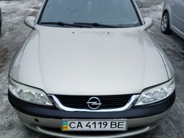 Сірий Опель Вектра, об'ємом двигуна 2 л та пробігом 265 тис. км за 1700 $, фото 1 на Automoto.ua