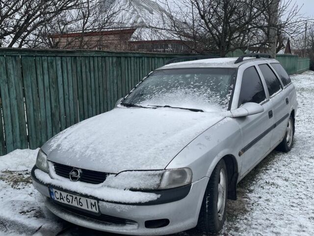 Серый Опель Вектра, объемом двигателя 2 л и пробегом 300 тыс. км за 1150 $, фото 1 на Automoto.ua