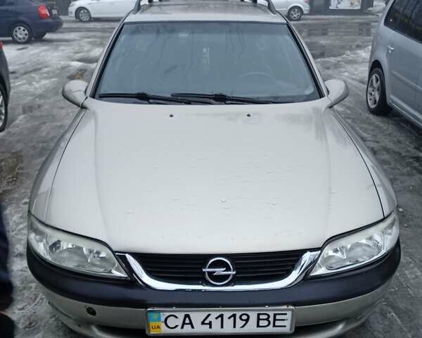 Сірий Опель Вектра, об'ємом двигуна 2.02 л та пробігом 256 тис. км за 2800 $, фото 1 на Automoto.ua