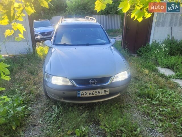 Сірий Опель Вектра, об'ємом двигуна 2 л та пробігом 266 тис. км за 3600 $, фото 1 на Automoto.ua