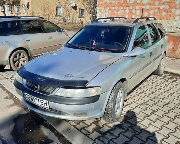 Серый Опель Вектра, объемом двигателя 2 л и пробегом 100 тыс. км за 3500 $, фото 1 на Automoto.ua