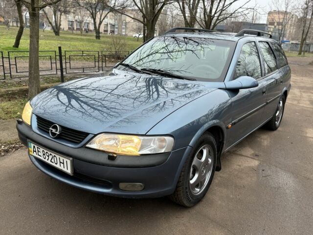 Сірий Опель Вектра, об'ємом двигуна 2 л та пробігом 270 тис. км за 2950 $, фото 1 на Automoto.ua