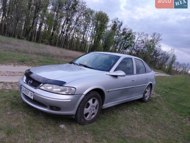 Сірий Опель Вектра, об'ємом двигуна 1.8 л та пробігом 273 тис. км за 2205 $, фото 1 на Automoto.ua
