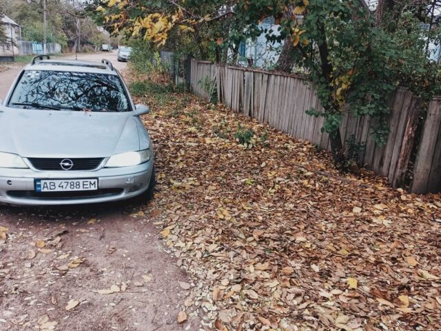 Сірий Опель Вектра, об'ємом двигуна 0 л та пробігом 253 тис. км за 1500 $, фото 1 на Automoto.ua