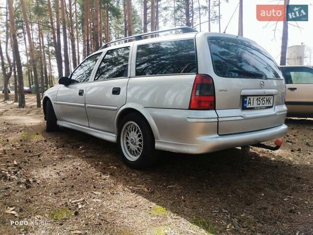 Сірий Опель Вектра, об'ємом двигуна 2 л та пробігом 295 тис. км за 2650 $, фото 1 на Automoto.ua
