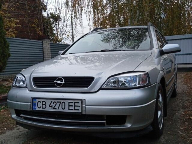 Опель Вектра 2000 в Славянске на Automoto.ua Серый Опель Вектра, объемом двигателя 1.7 л и пробегом 33 тыс. км за 2700 $, фото 1 на Automoto.ua
