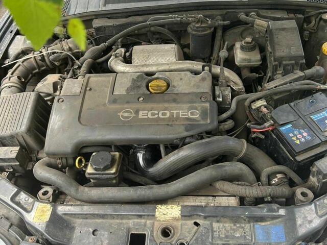 Опель Вектра 2000 в Лозовой на Automoto.ua Серый Опель Вектра, объемом двигателя 2 л и пробегом 340 тыс. км за 1194 $, фото 1 на Automoto.ua