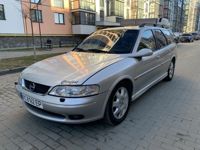 Серый Опель Вектра, объемом двигателя 2.2 л и пробегом 247 тыс. км за 2450 $, фото 1 на Automoto.ua