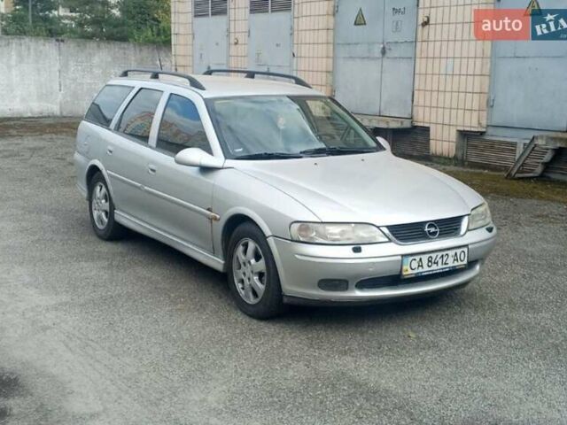 Сірий Опель Вектра, об'ємом двигуна 2 л та пробігом 320 тис. км за 2300 $, фото 1 на Automoto.ua