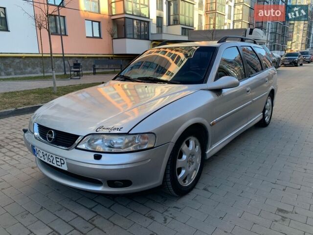 Серый Опель Вектра, объемом двигателя 2.17 л и пробегом 247 тыс. км за 2450 $, фото 1 на Automoto.ua