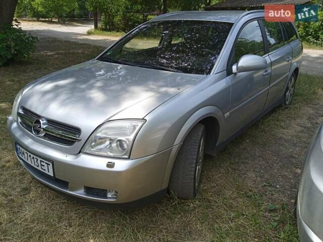 Сірий Опель Вектра, об'ємом двигуна 2.2 л та пробігом 183 тис. км за 4699 $, фото 1 на Automoto.ua