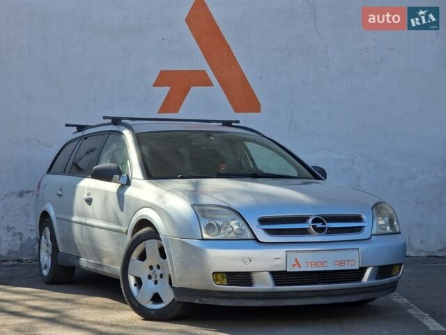 Серый Опель Вектра, объемом двигателя 1.9 л и пробегом 356 тыс. км за 4990 $, фото 1 на Automoto.ua