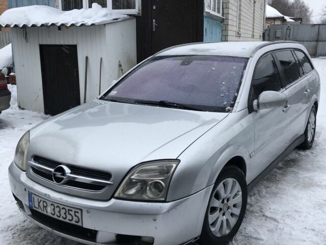 Сірий Опель Вектра, об'ємом двигуна 2.2 л та пробігом 250 тис. км за 1000 $, фото 1 на Automoto.ua