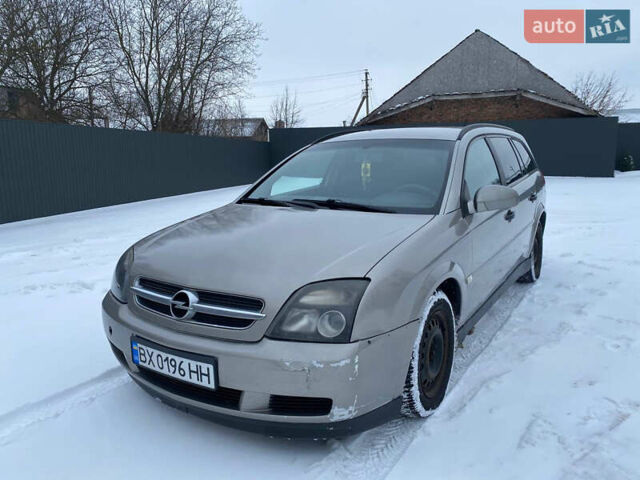 Серый Опель Вектра, объемом двигателя 1.99 л и пробегом 330 тыс. км за 2600 $, фото 1 на Automoto.ua