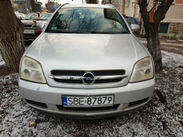 Купить Opel Vectra 2004 в Тернополе ...