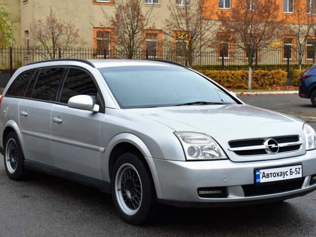 Сірий Опель Вектра, об'ємом двигуна 2 л та пробігом 182 тис. км за 4200 $, фото 1 на Automoto.ua