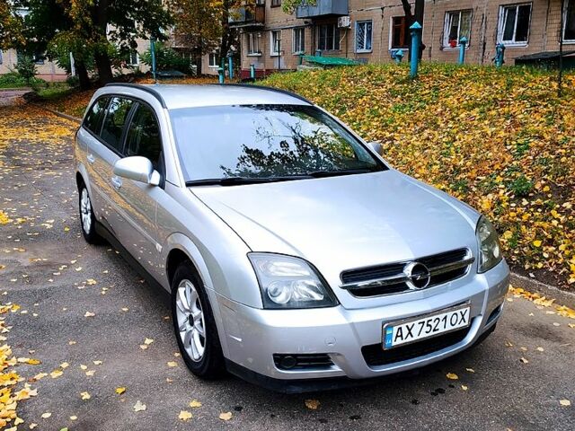 Сірий Опель Вектра, об'ємом двигуна 2.2 л та пробігом 254 тис. км за 4600 $, фото 1 на Automoto.ua