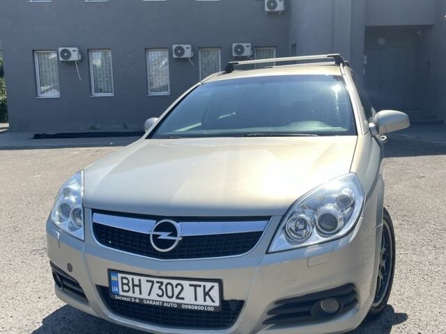 Серый Опель Вектра, объемом двигателя 1.9 л и пробегом 2 тыс. км за 4999 $, фото 1 на Automoto.ua