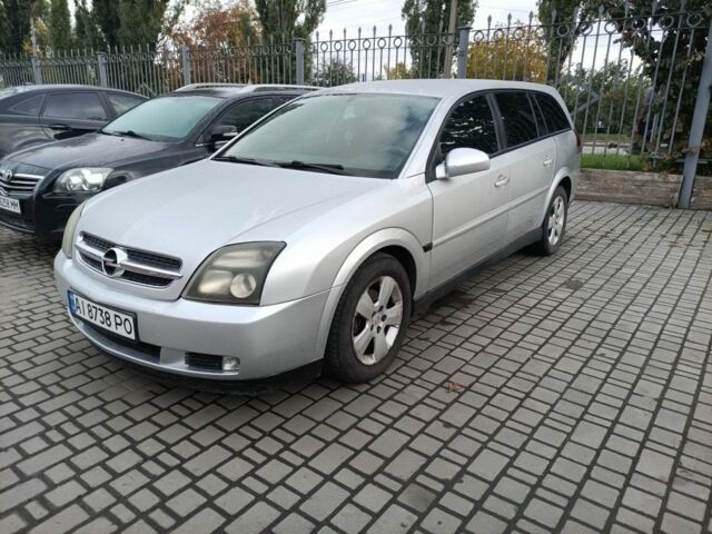 Серый Опель Вектра, объемом двигателя 2.2 л и пробегом 295 тыс. км за 3050 $, фото 1 на Automoto.ua